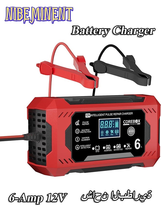 NIBEMINENT شاحن بطارية ذكي 12 فولت 6 أمبير مع شاشة LCD، شاحن سريع/تدريجي 12 فولت 6 أمبير، حماية من الشحن الزائد/السخونة الزائدة/الدوائر القصيرة/القطبية العكسية، وضع تشغيل تلقائي، تحكم بواسطة معالج دقيق، متوافق مع AGM/GEL/SLA/Wet/EFB، سعة 4-100Ah، قابس المملكة المتحدة (110-240 فولت) للشاحنات، الدراجات النارية، جزازات العشب، البحرية، RV، القوارب، أنظمة الطاقة الشمسية - شاحن بطارية ثقيل، شاحن سيارة، شاحن ذكي - Image 1